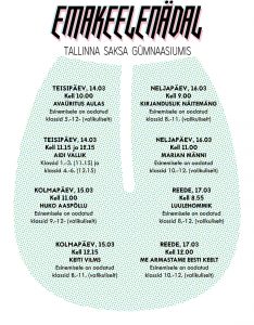 emakeelenädal