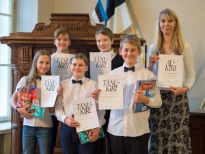 XXIII vabariiklik õpioskuste võistlus
