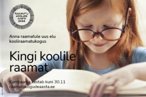 kingi koolile raamat