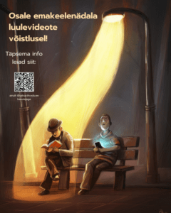 luulevideote võistlus