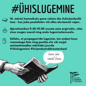 #ÜHISLUGEMINE