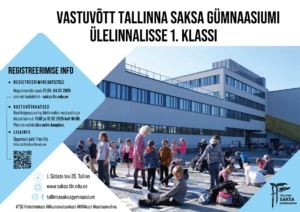 Vastuvõtt 2025