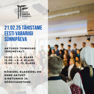 EV 107