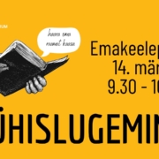 ühislugemine