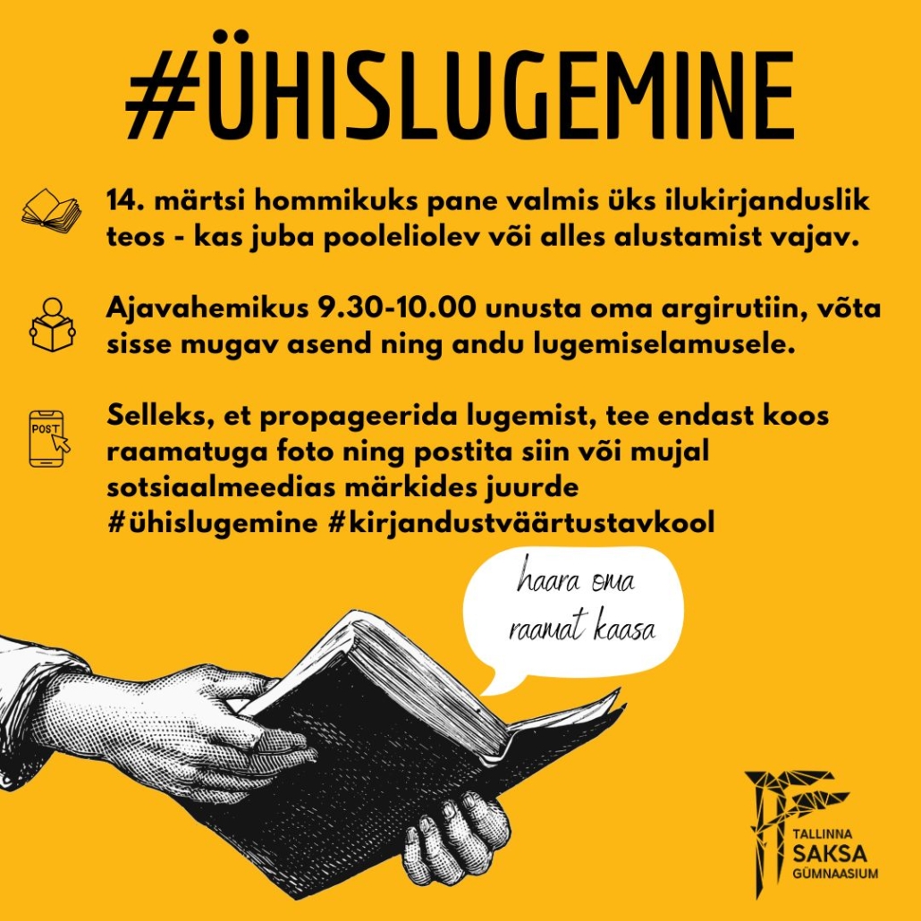 Ühislugemine 2025