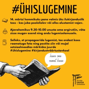 Ühislugemine 2025