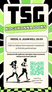 KOGUKONNAJOOKS 2025