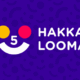 hakkab looma